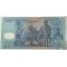 THAILAND 1997 . FIFTY 50 BAHT BANKNOTE 